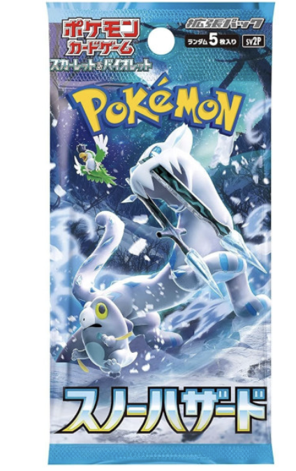 Pokemon TCG: Snow Hazard sv2p Booster Pack (Japanese)