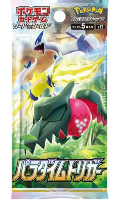 Pokemon TCG: Paradigm Trigger s12 Booster Pack (Japanese)
