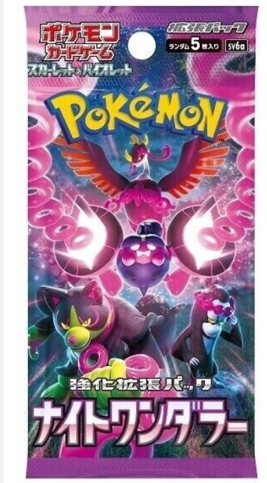 Product image of Pokemon TCG: Night Wanderer SV6A Booster pack (Japanese)