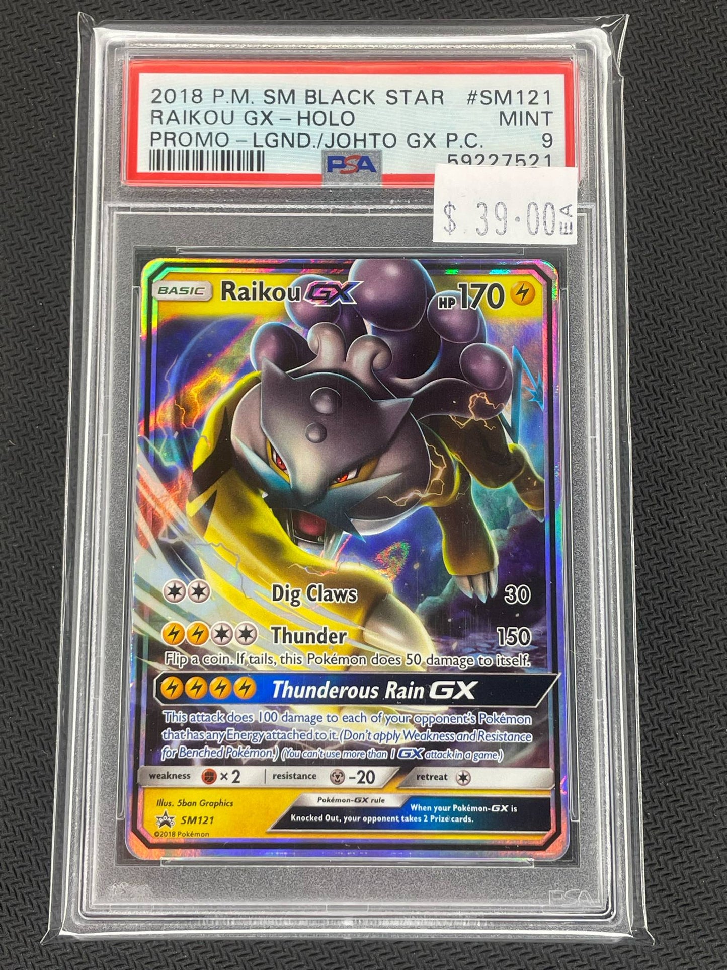 Break 661 - Pokémon Repack #1 - Random Slab