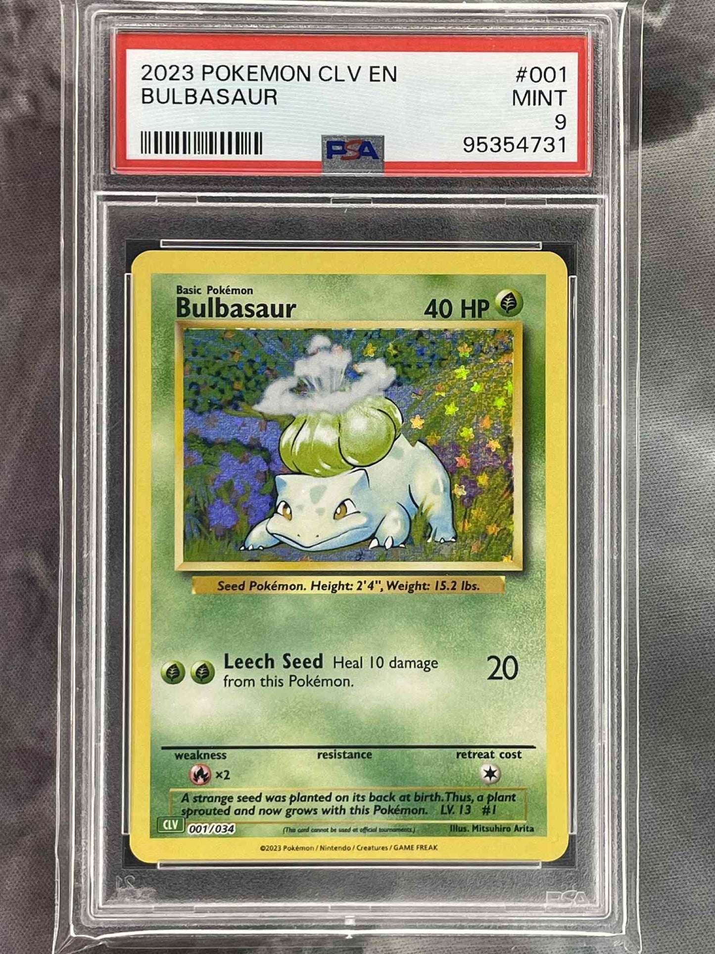 Break 688 - Pokémon Repack Series
