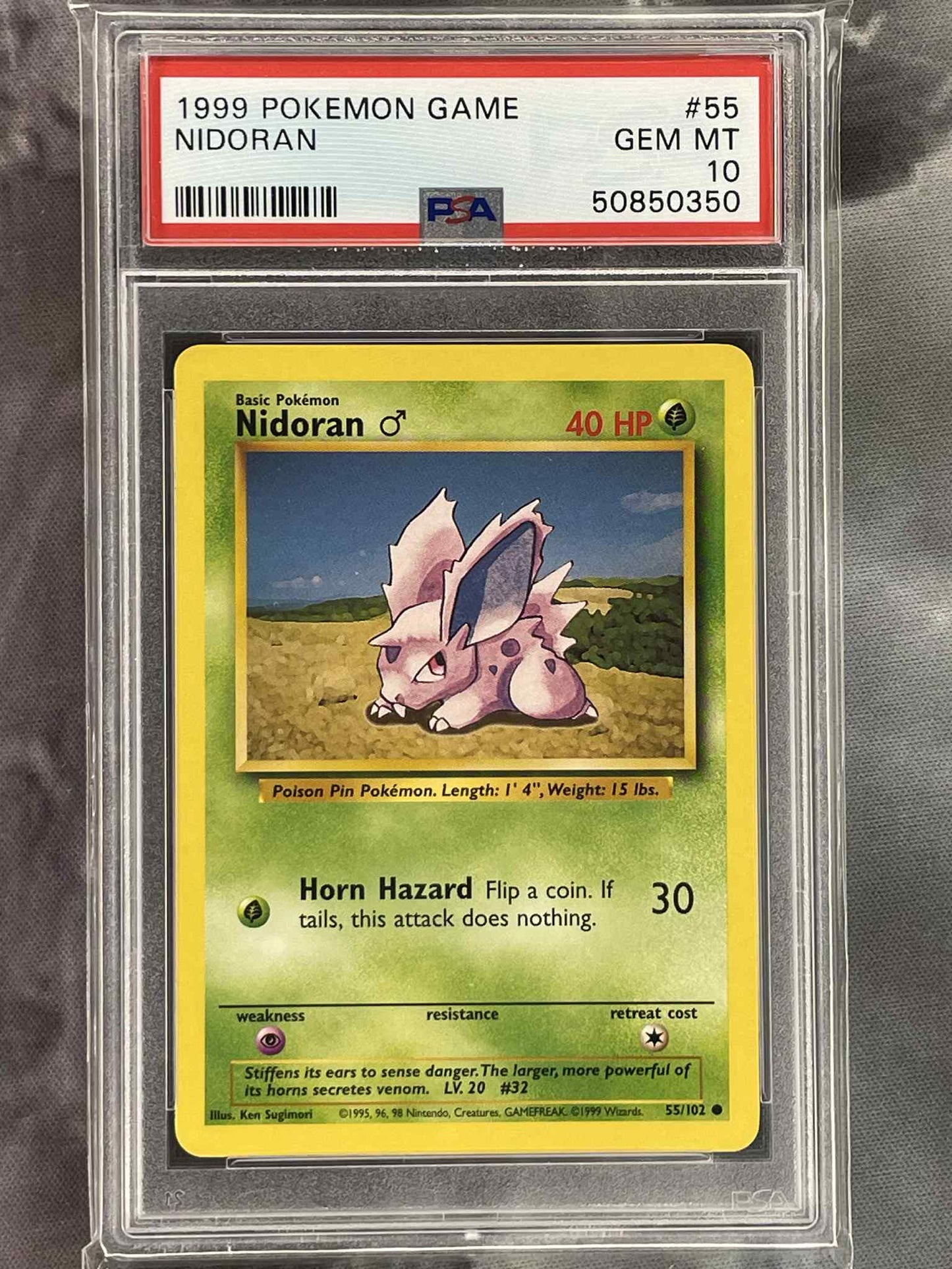 Break 688 - Pokémon Repack Series