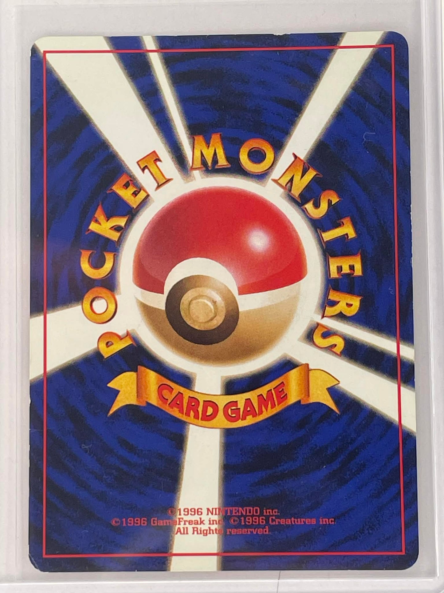 Pokemon Card Dragonite No.149 GB Promo 1998 Holo LP Japanese