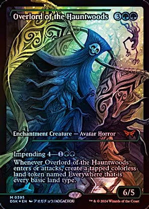 Overlord of the Hauntwoods Japan Showcase Foil Duskmourn House of Horror DSK Magic the Gathering card