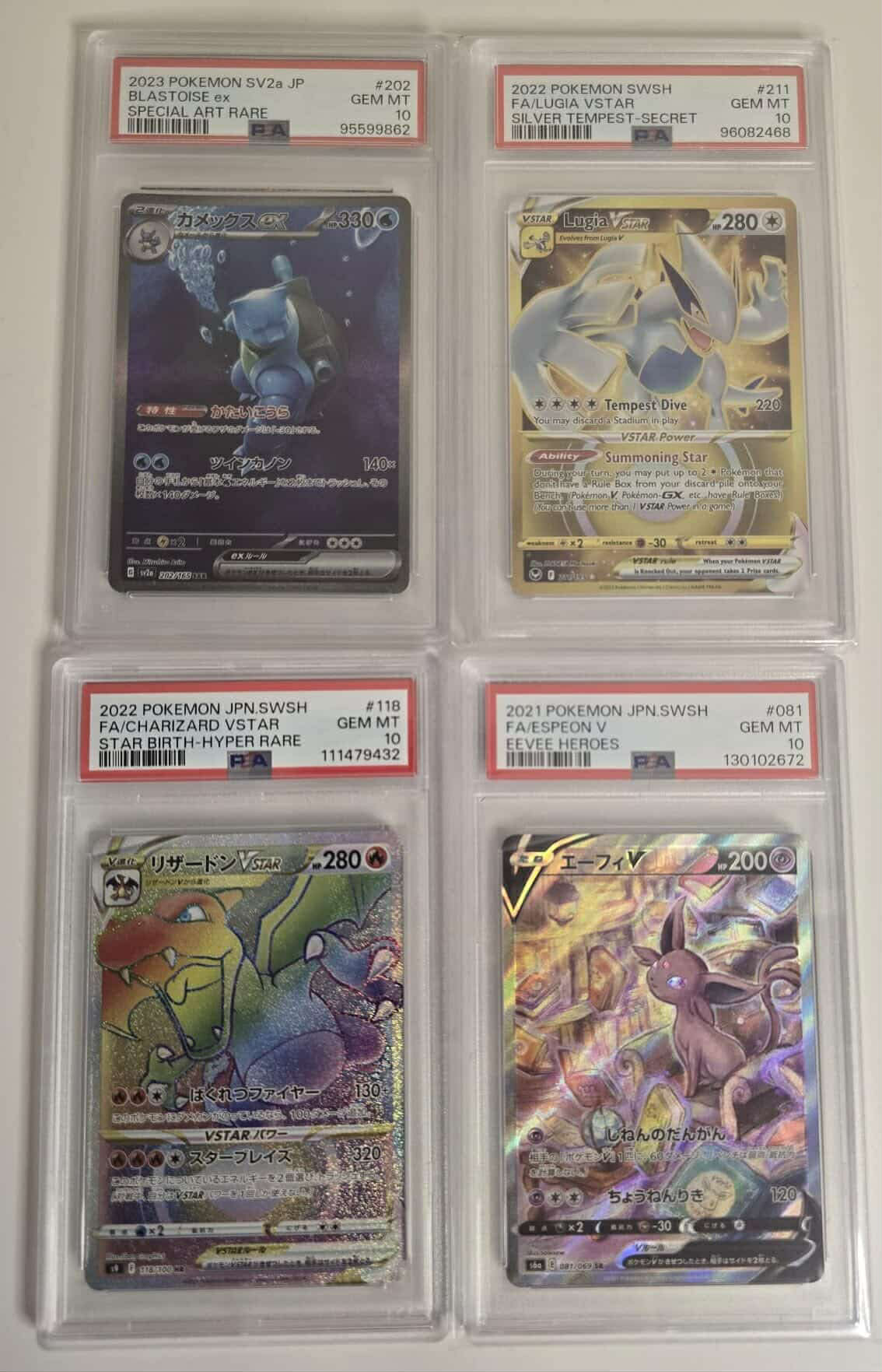 mpyr Graded Pokemon Repack series 3