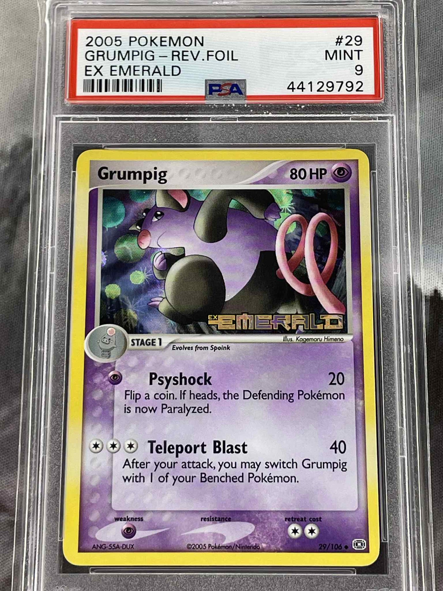 Break 663 - Pokémon Repack Series #2