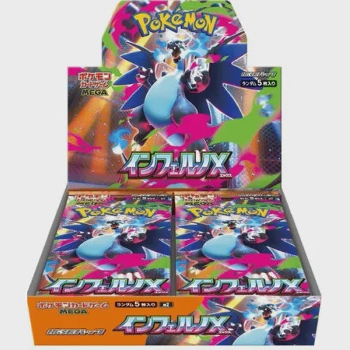 Pokemon TCG Inferno x Sealed Booster Box M2 - Display Japanese