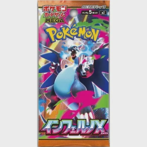 Pokémon TCG Inferno x Sealed Booster Pack M2 Japanese edition