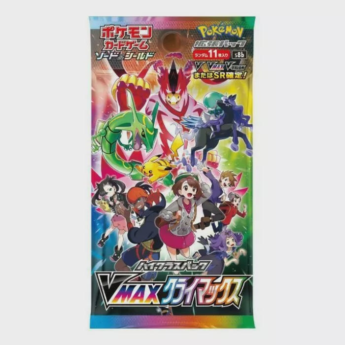 Product image of Pokémon Japanese Vmax Climax Booster Pack