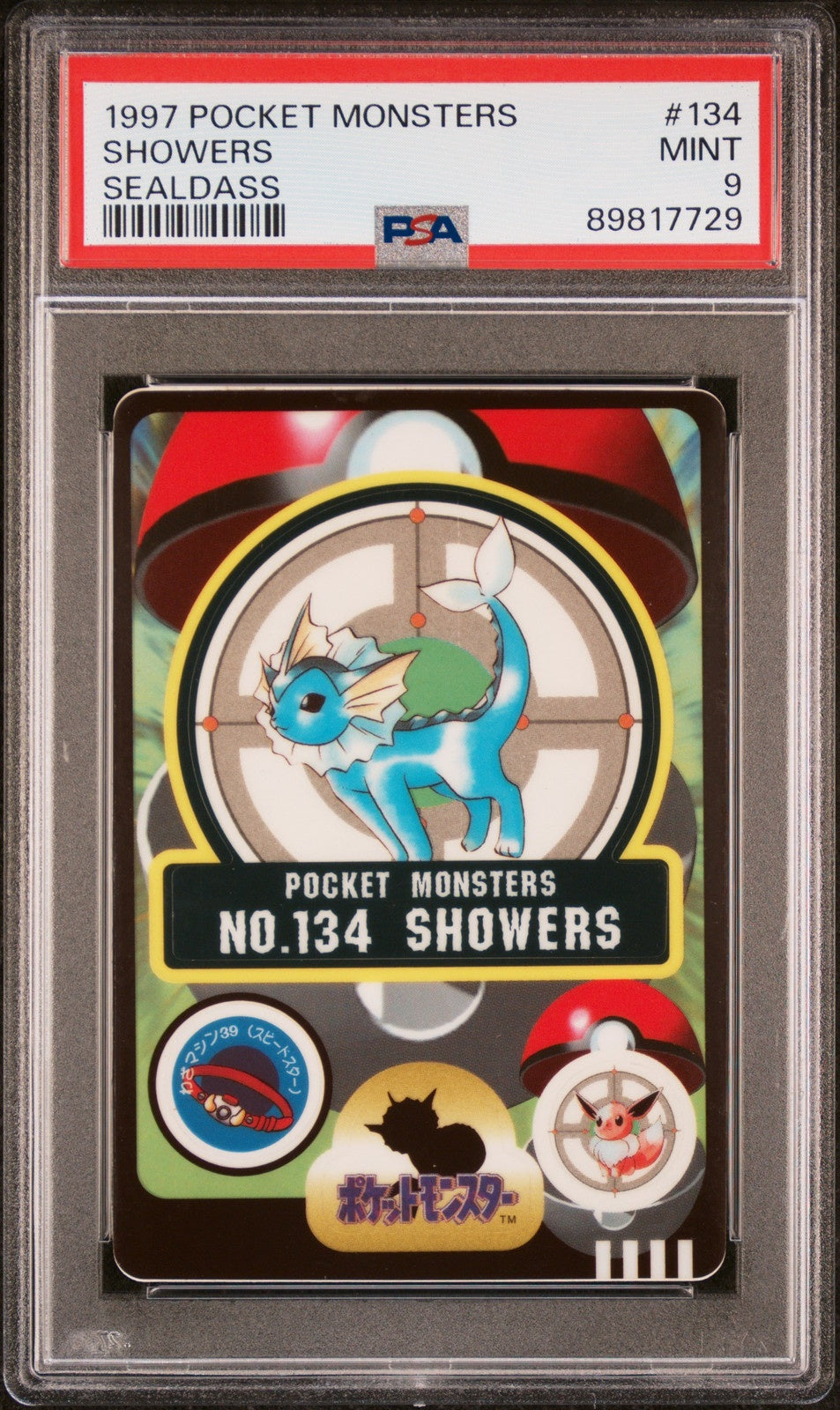 1997 Pokémon Sealdass Series 1 #134 Showers Vaporeon PSA 9 Sticker Card