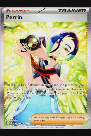 Perrin - 220/167 - Special Illustration Rare
