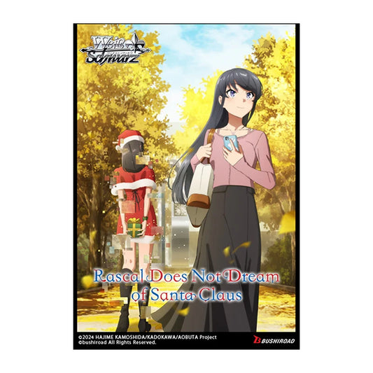 Front of Weiss Schwarz Rascal Does Not Dream of Santa Claus Booster Box – English 1st Edition