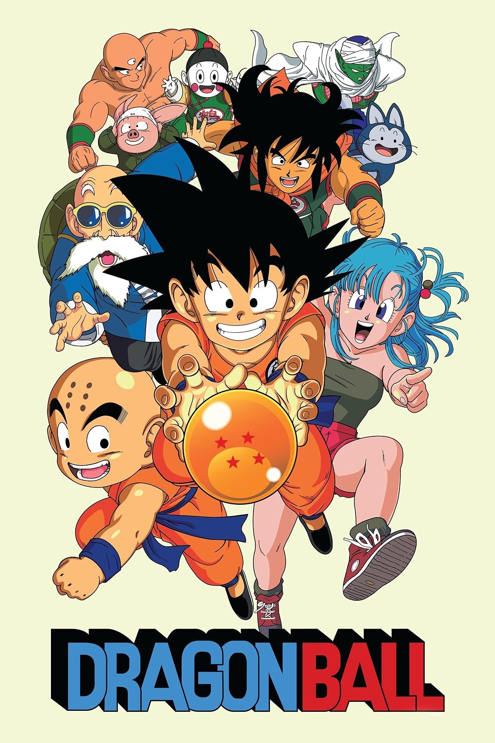 Dragon Ball Singles