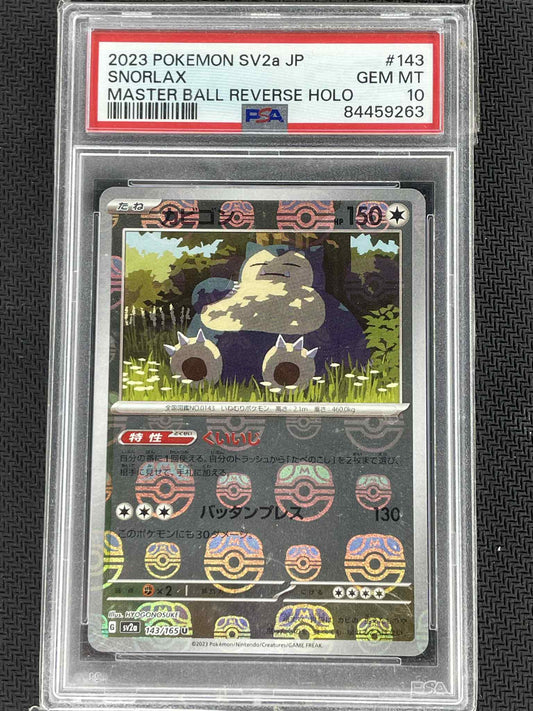 2023 Pokémon Japanese 151 Snorlax #143/165 Master Ball Reverse Holo PSA 10 Slab