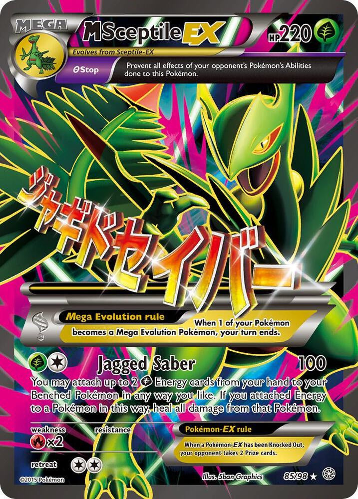 2015 Pokémon XY Ancient Origins M Sceptile EX Full Art Ultra Rare 85/98.