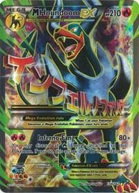M Houndoom EX BREAKthrough 154/162 Full Art Near Mint Pokemon card
