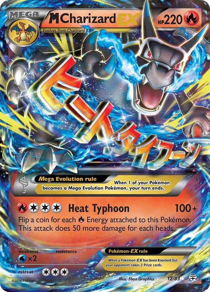 2016 Pokémon Generations M Charizard EX 12/83 Holo Mega Charizard X Lightly Played card.