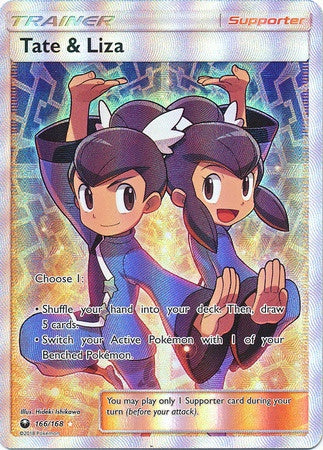 Tate & Liza - 166/168 - Full Art Ultra Rare (LP)