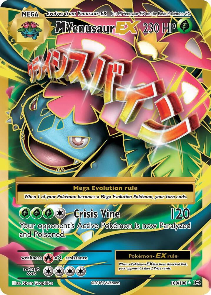 Pokémon M Venusaur EX Full Art Holo Ultra Rare Card 100/108 Evolutions NM
