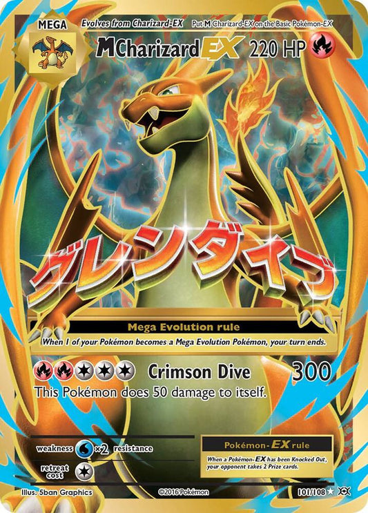 Pokémon M Charizard EX 101/108 XY Evolutions Full Art Holo English trading card in Near Mint condition.