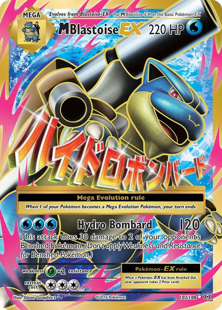 Pokémon M Blastoise EX 102/108 XY Full Art Ultra Rare Holo English trading card in Lightly Played condition.