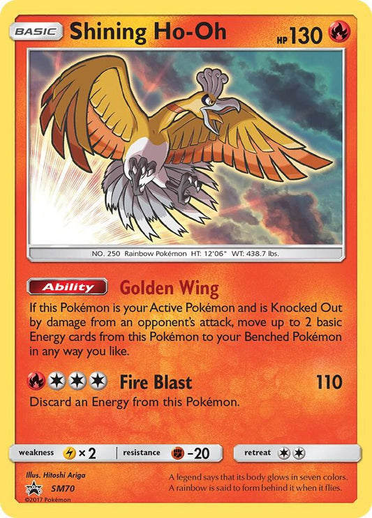 2017 Pokémon Shining Ho-Oh SM70 Sun & Moon Black Star Promo Holo factory sealed card.