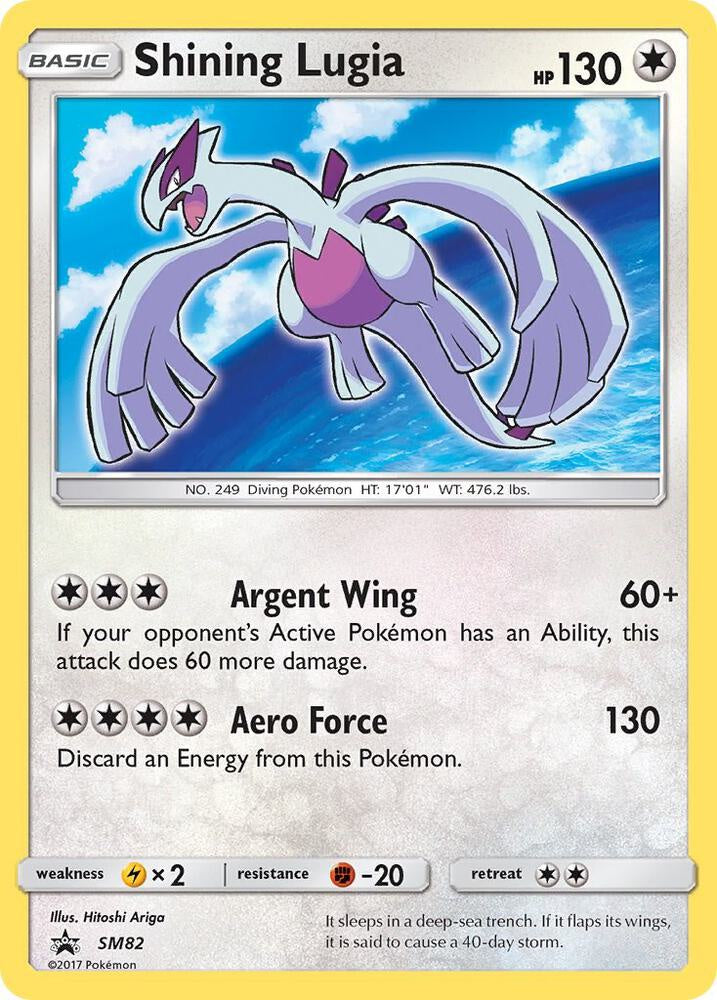 Pokémon Shining Lugia SM82 Black Star Promo Near Mint