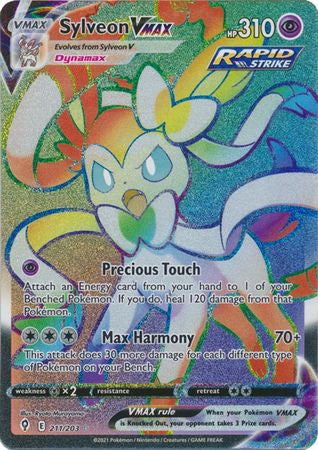 Pokémon Sylveon VMAX 211/203 Evolving Skies Secret Rare Near Mint