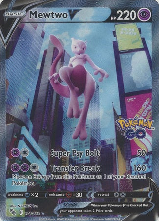 Mewtwo V 072/078 – Alternate Art Ultra Rare – Pokémon TCG – Near Mint