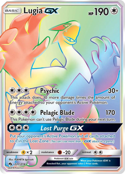 Lugia GX 227/214 Lost Thunder Rainbow Secret Rare Pokemon card