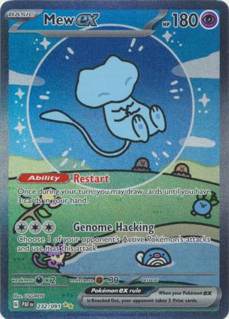 Mew ex 232/091 | Special Illustration Rare | Pokémon TCG | Near Mint (NM)