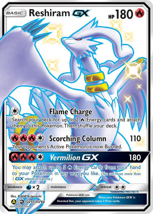 Pokémon Reshiram GX – SV51/SV94 – Hidden Fates Shiny Vault Holo (NM)