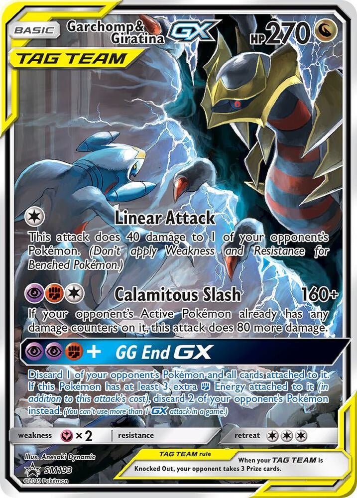 Pokémon Garchomp & Giratina GX Alternate Art Promo SM193 Near Mint