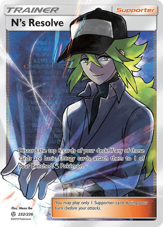 Pokémon TCG N's Resolve Full Art 232/236 Cosmic Eclipse Holo NM