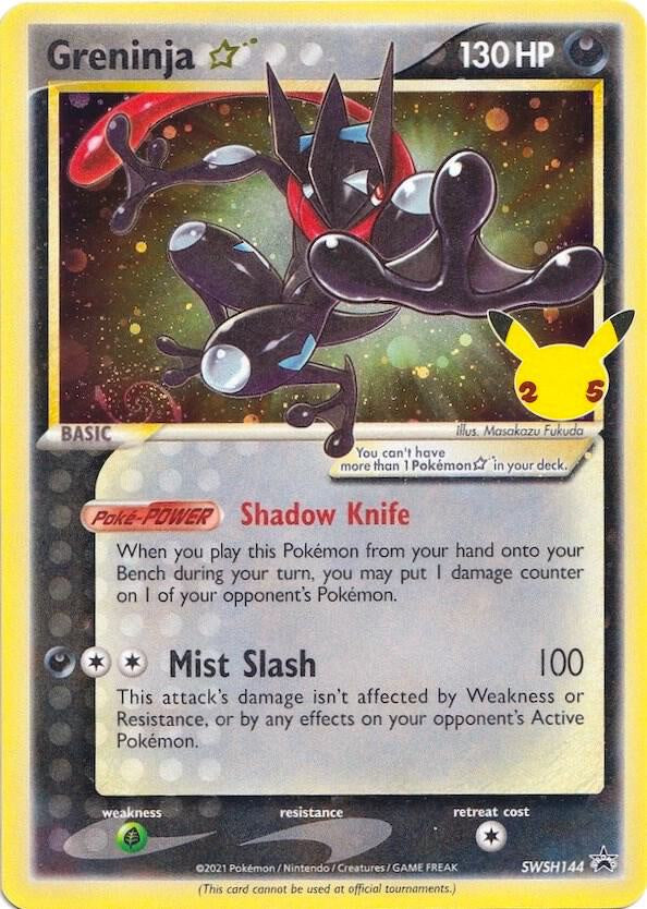 2021 Pokémon Greninja Gold Star SWSH144 Sword & Shield Black Star Promo factory sealed English holo card.