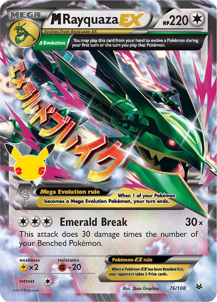 M Rayquaza EX 76/108 Celebrations Holo Pokémon Card