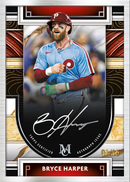 Front of Preorder 2026 Topps Museum Collection Baseball Hobby Box