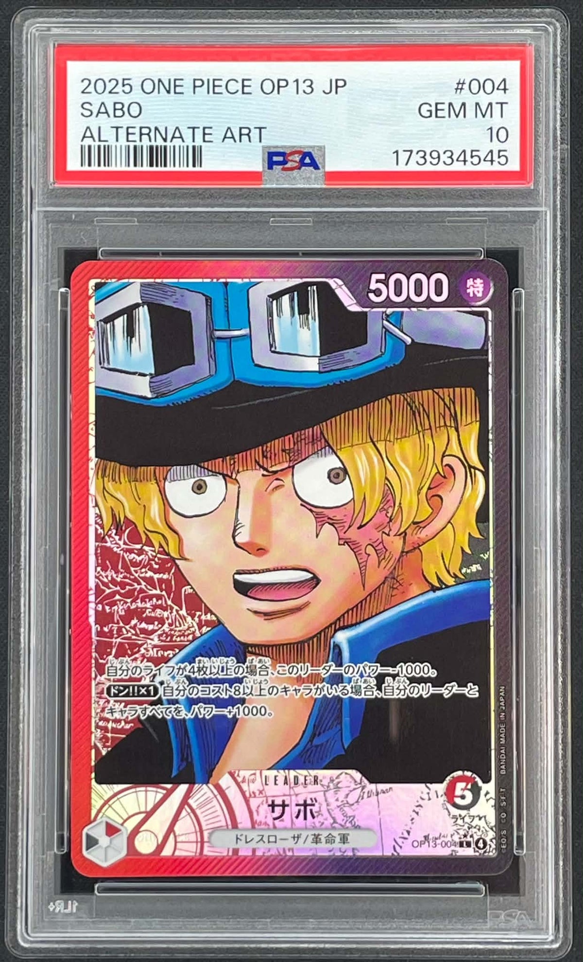 Sabo OP13-004 Alternate Art Japanese One Piece Carrying On His Will card graded PSA 10 Gem Mint