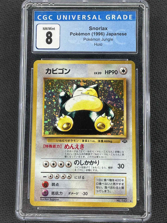 1997 Pokémon Japanese Jungle Snorlax Holo #143 CGC 8 Slab