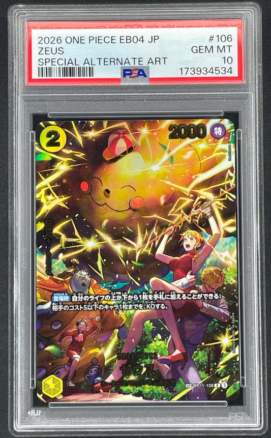 Zeus OP11-106 SP Nami Egghead Crisis EB04 Japanese One Piece Card Game graded PSA 10 Gem Mint