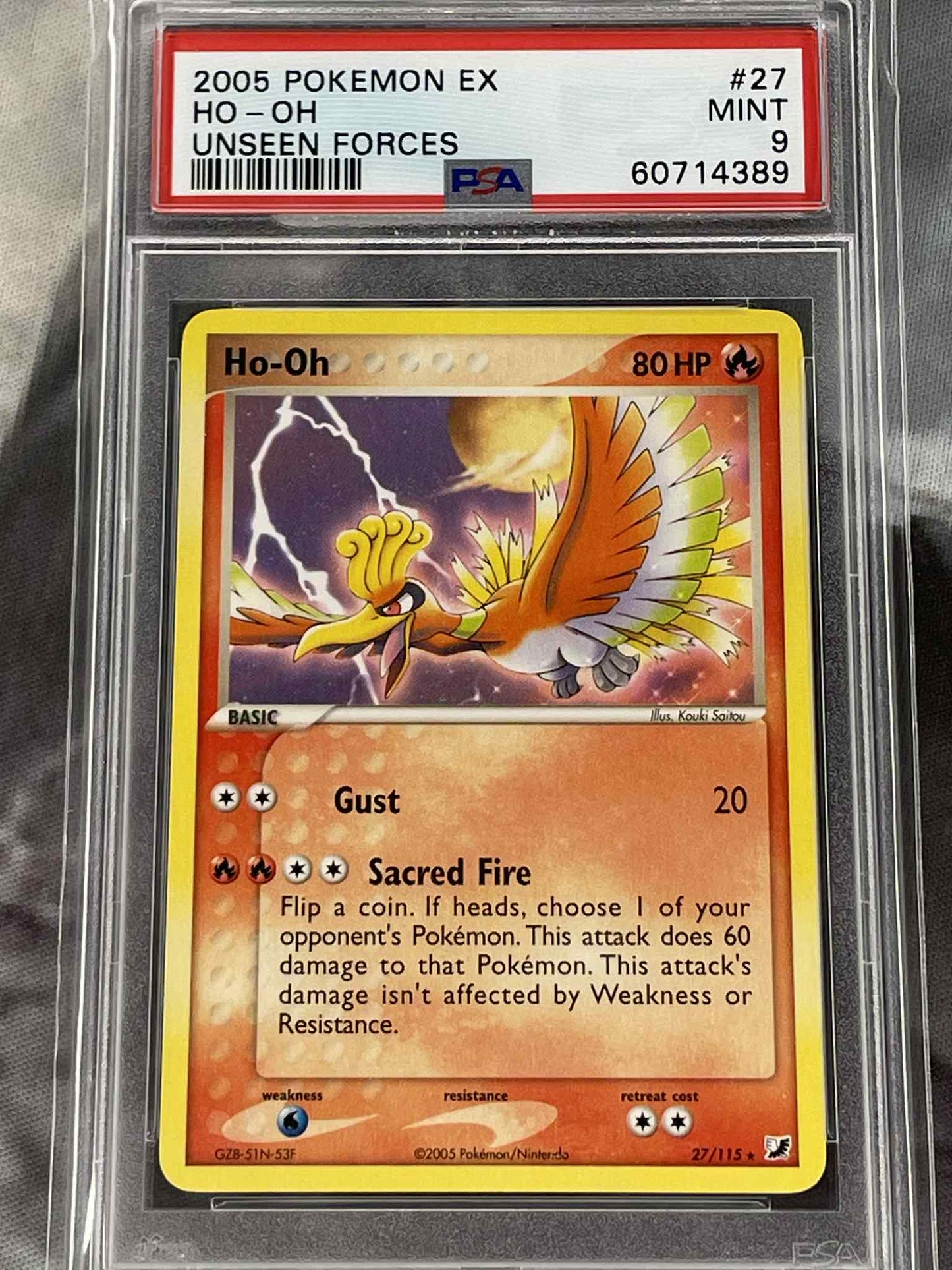 Break 663 - Pokémon Repack Series #2