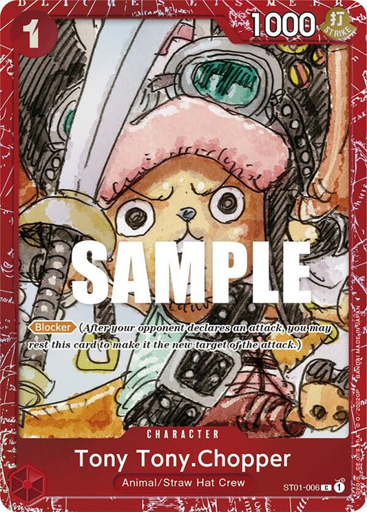 Tony Tony Chopper ST01-006 One Piece FILM RED premium promo card from OP-PR promotion series.