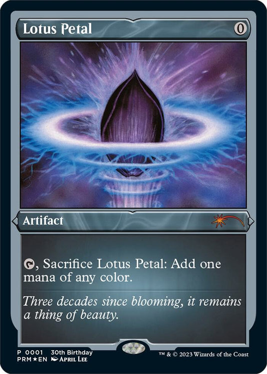 Lotus Petal Foil Etched Unique and Miscellaneous Promos UMP MTG trading card