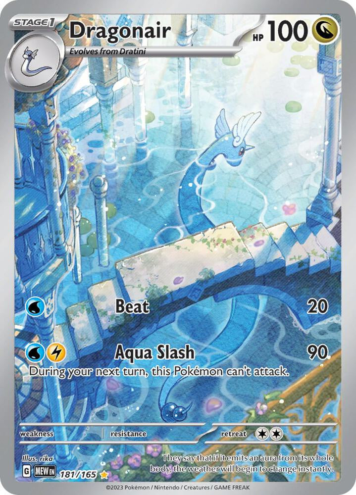 Pokemon Dragonair 181/165 Pokemon 151 Illustration Rare NM Card
