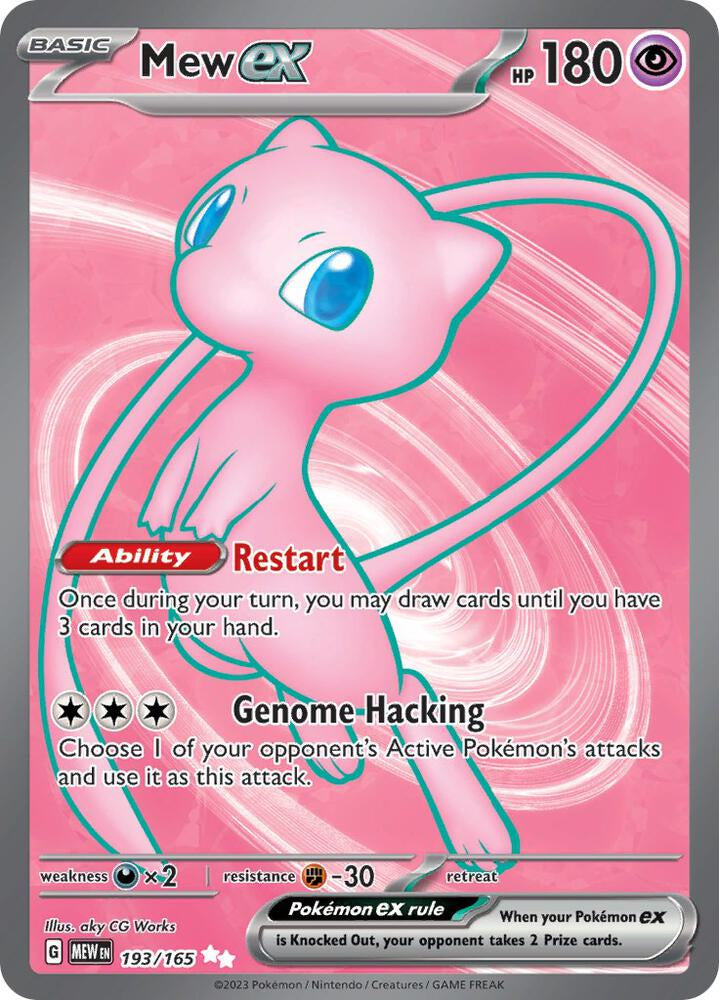 Pokemon Mew ex 193/165 Pokemon 151 Ultra Rare NM Card