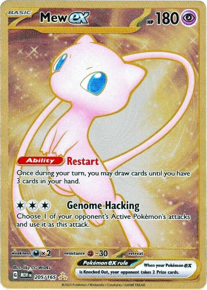 Pokemon Mew ex 205/165 Pokemon 151 Metal Card Near Mint Collectible Card