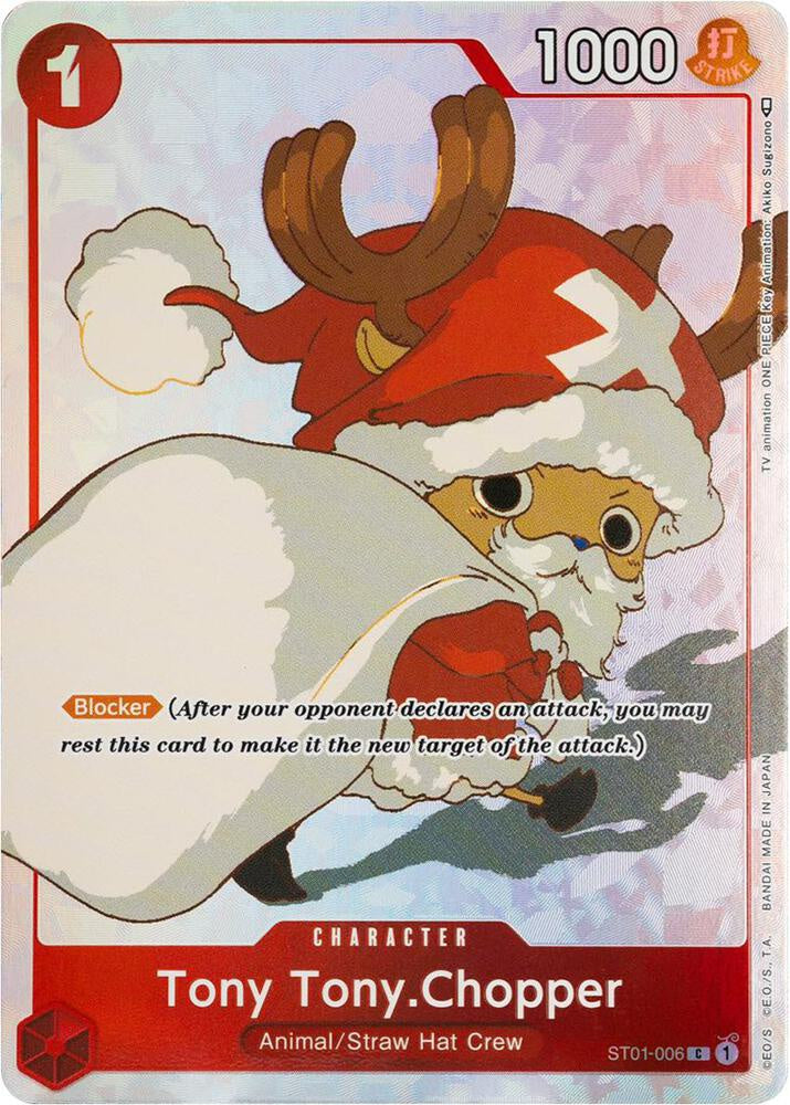 Tony Tony Chopper promotional card from Gift Collection 2023, One Piece Card Game OP-PR, featuring exclusive artwork and collectible design.