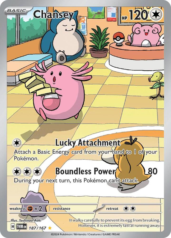 Chansey 187/167 Twilight Masquerade Illustration Rare Near Mint Pokemon card