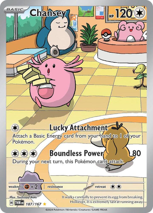 Chansey 187/167 Twilight Masquerade Illustration Rare Near Mint Pokemon card