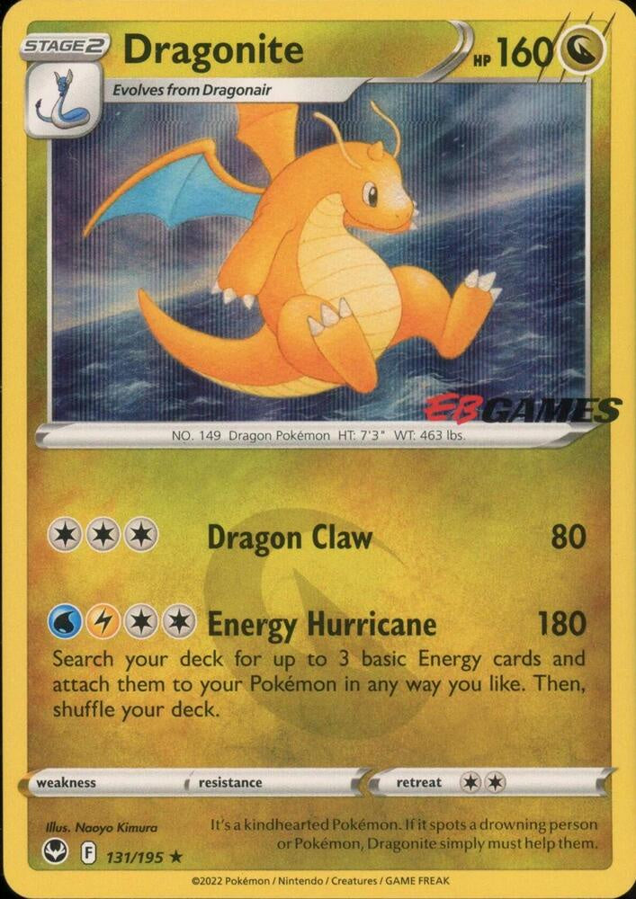 Pokémon Dragonite EB Games Promo 131/195 Sword & Shield 2022 Holo Near Mint promotional trading card.